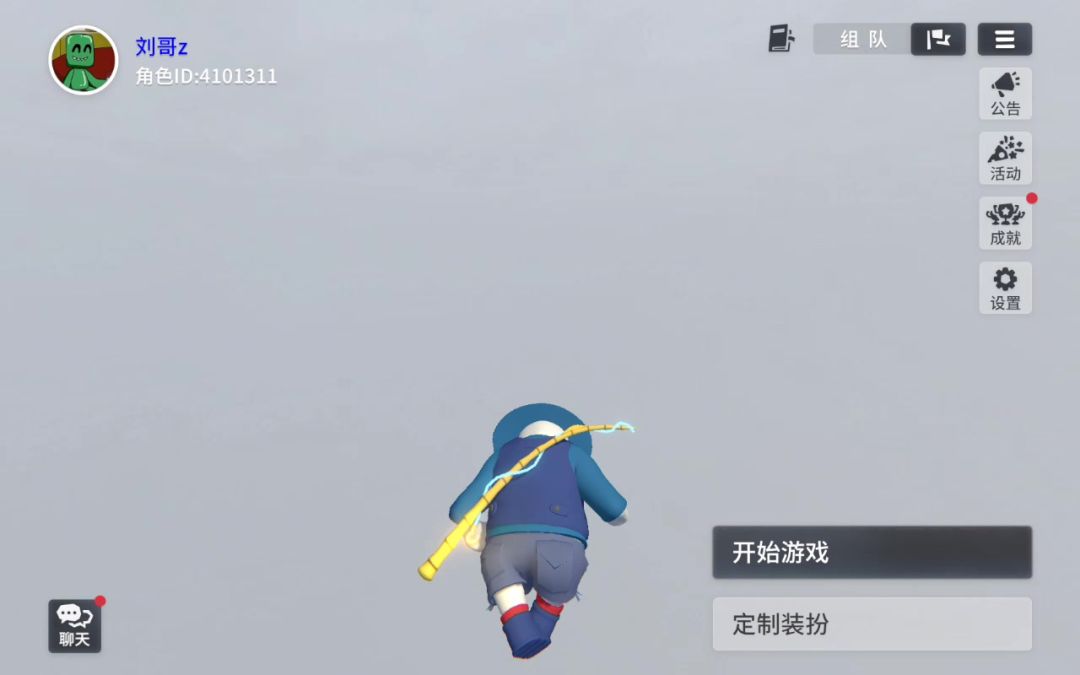 video-3644313