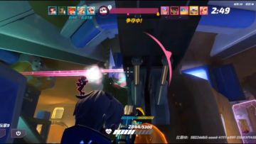 火力苏打大神屠杀秀