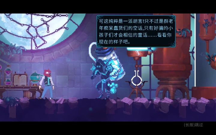 老玩家都丽了截图