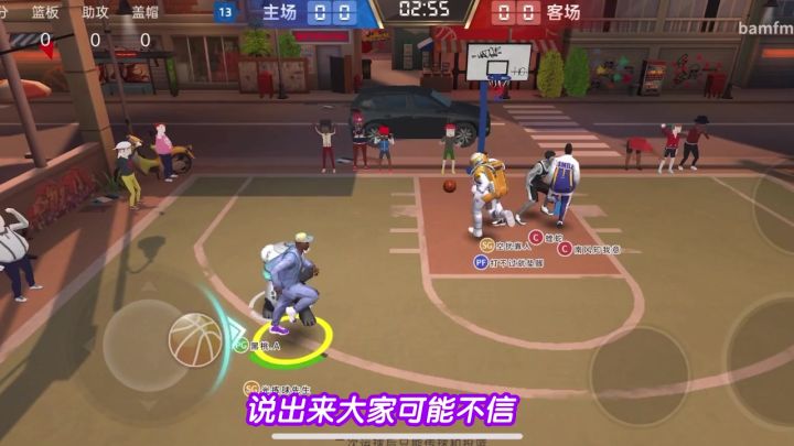 学会搭配和配合上分还不是简简单单!截图