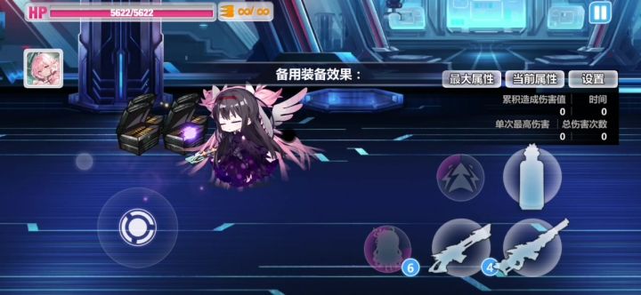 难崩,打7减要挂易伤截图