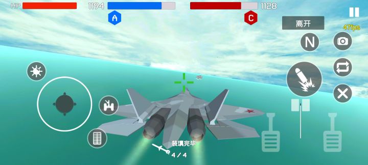 Su-57迫降美国航母截图