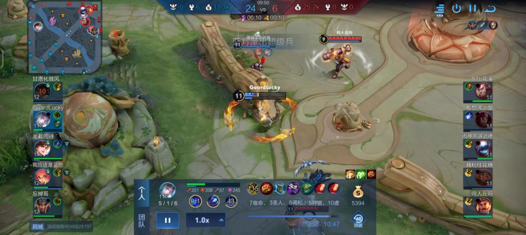 video-3645645