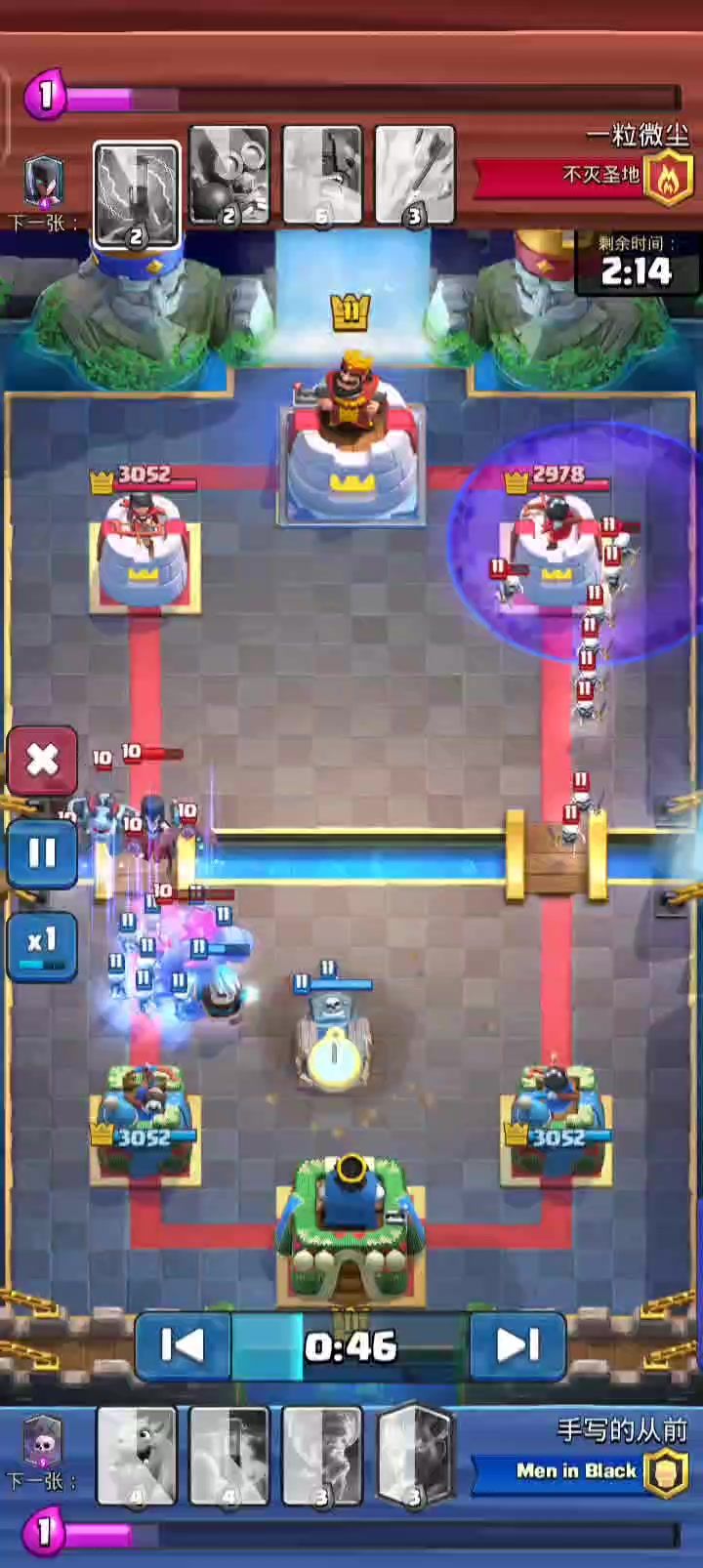 video-3645879