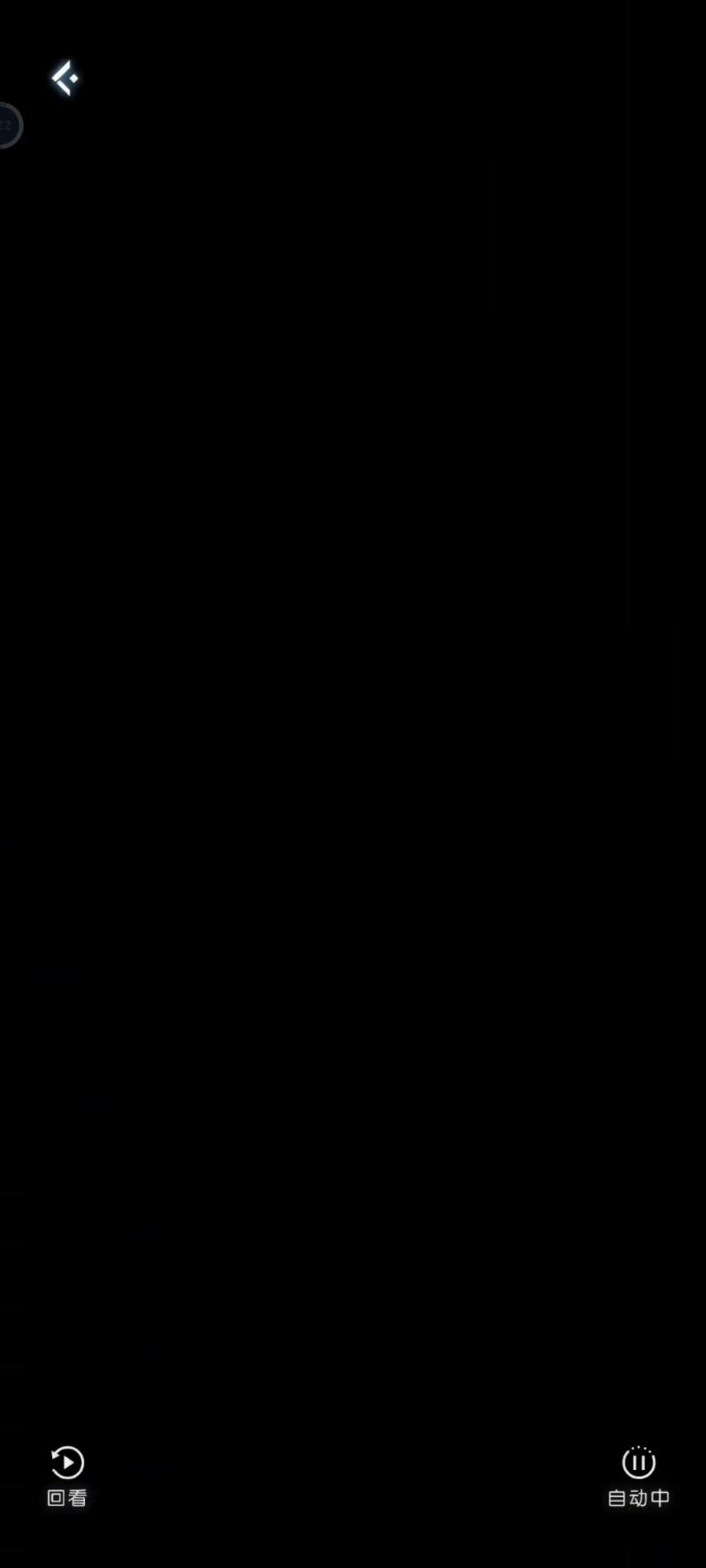 video-3646022