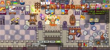 手把手教分解堕落装备