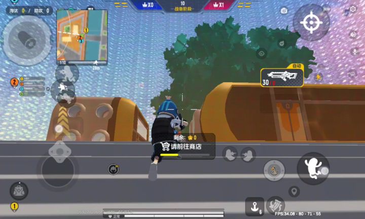 能帮我看一下那个人是怎么回事吗？截图