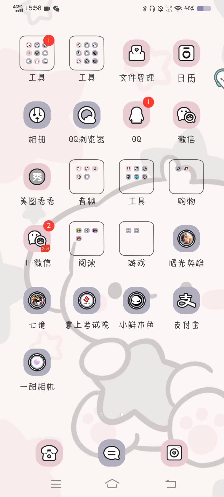 video-3646309