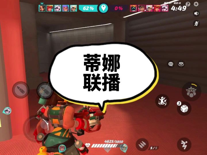 【火力苏打】夏日福利版本全面上线快来下载和我一起玩吧截图