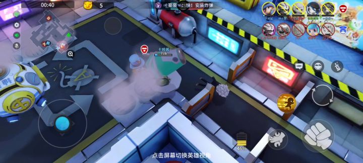 这种扰人的到底怎么治啊截图