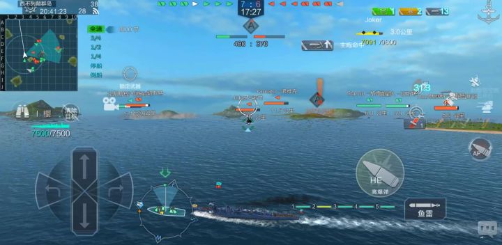 3.1.6 持续开镜非锁定射击截图