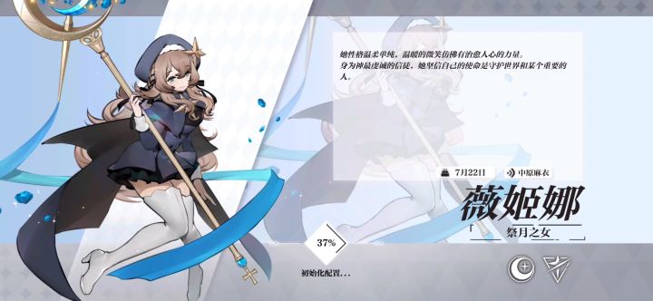 大脸,你快看看吧截图