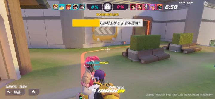 这个狙像挂么,准的离谱截图