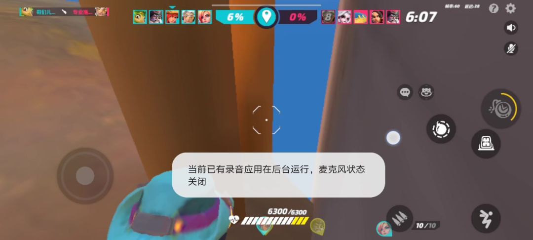 video-3646879