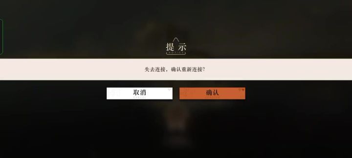 二十抽直接拿下安安截图
