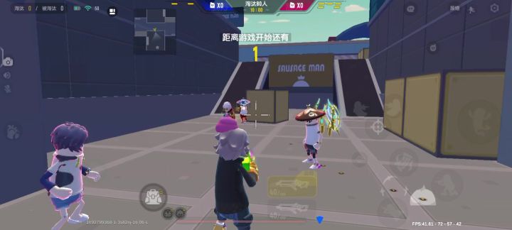 这是怎么回事?截图