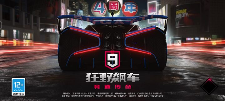 为啥进不去啊截图