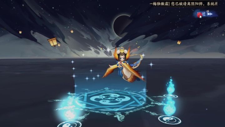 阴阳师:不仅没抽出指定式神,抽卡还指定错了人,输得一塌糊涂截图