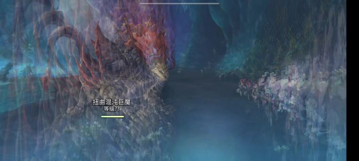 平地1t混沌巨魔截图