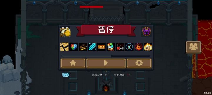 古代元素使少有的高光时刻截图