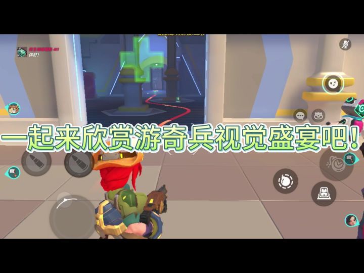 暑假都快结束了,你还没有发现这款宝藏超爽射击手游?截图