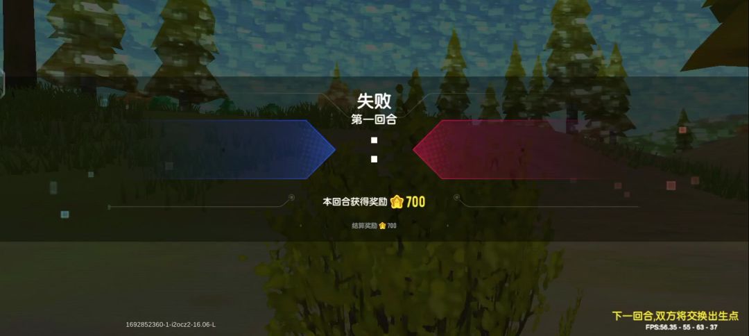 video-3647829