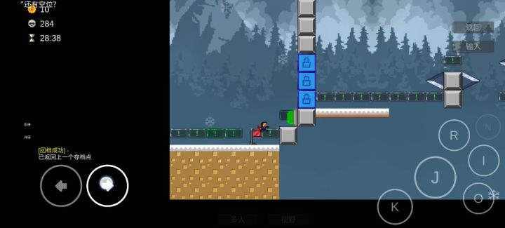 跳刺雪地关新关方式截图