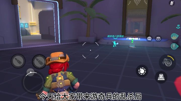 操作的视觉盛宴!学会这些操作,你也可以是下一个火力苏打高手。截图