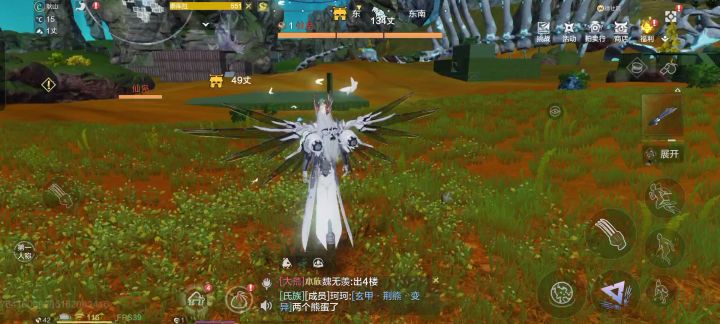 重生之我在山海经开高达截图