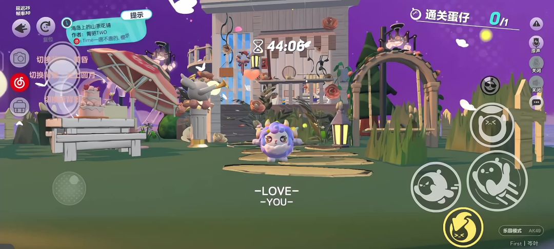 video-3648198