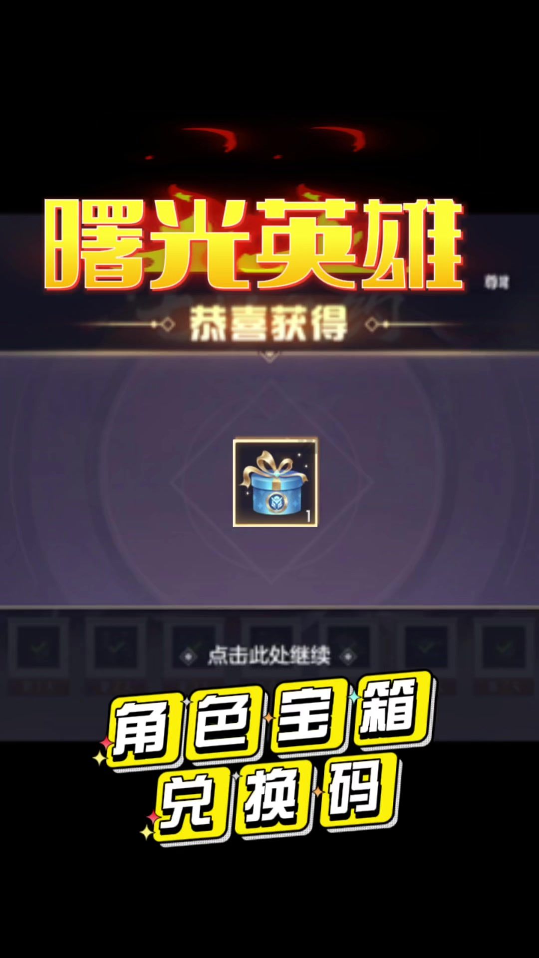 video-3648211