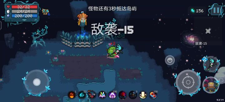 难度6就这吗?截图