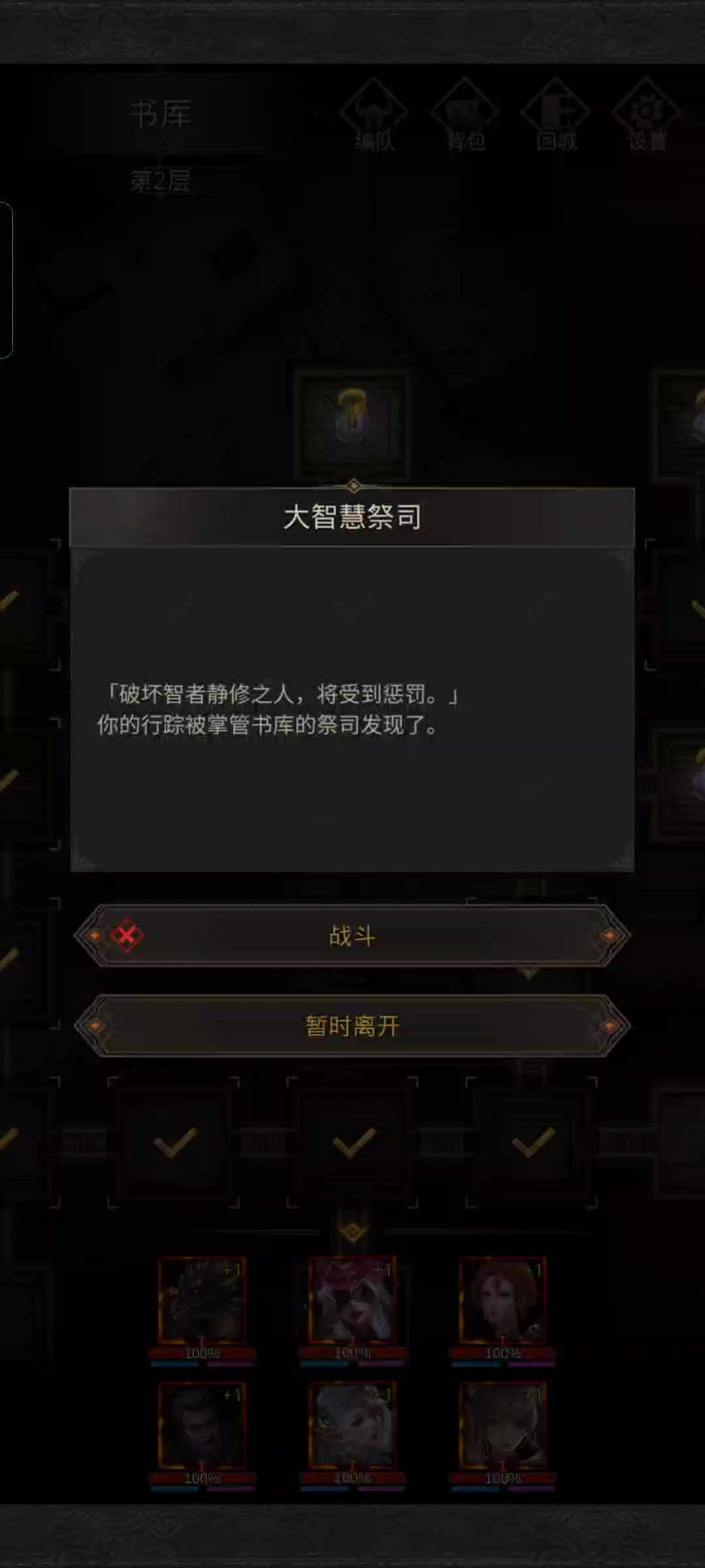 video-3648459