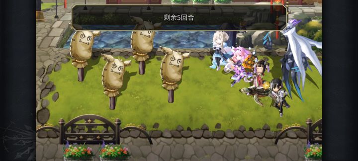 艾妮八云配合问题截图