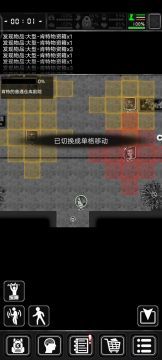 无高负重肯特噩梦精简路线