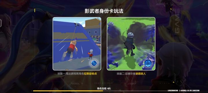 查看视频可以用手雷飞起来。截图