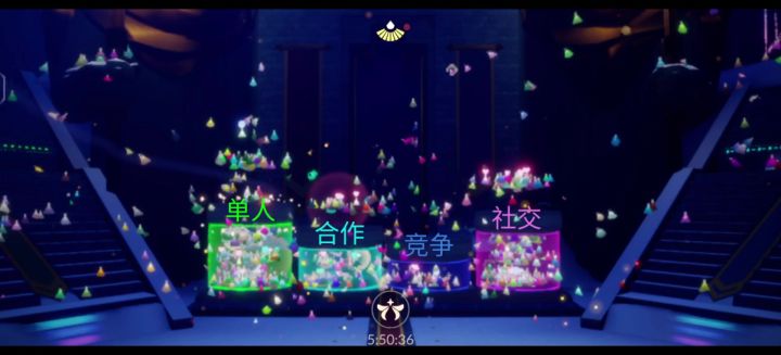 8月25日欧若拉音乐会代币位置攻略截图