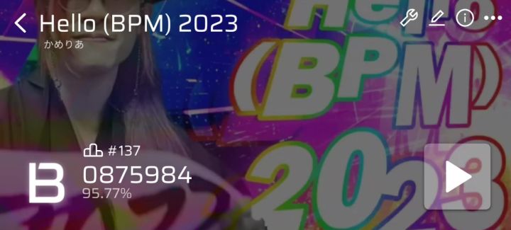 Hello (BPM) 2023 AT Lv.17截图