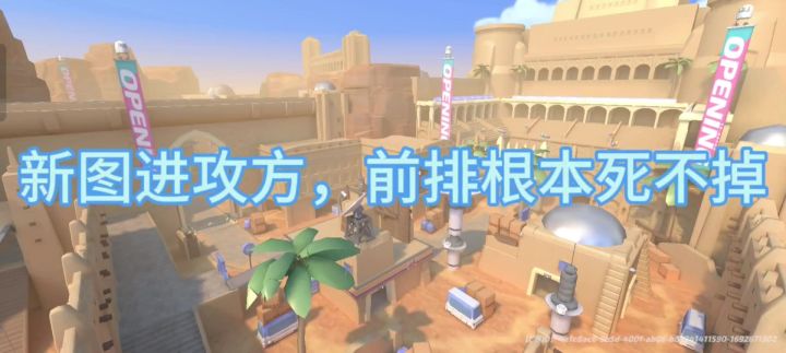 奶炮出击寸草不生截图