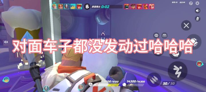 一个合格雪橇队长要学会卡位截图