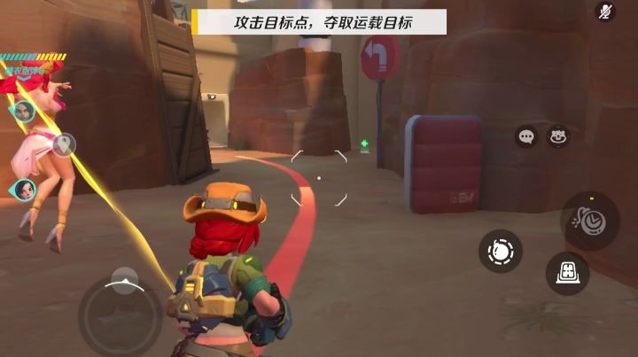 「火力苏打」队友的盾好有安全感截图