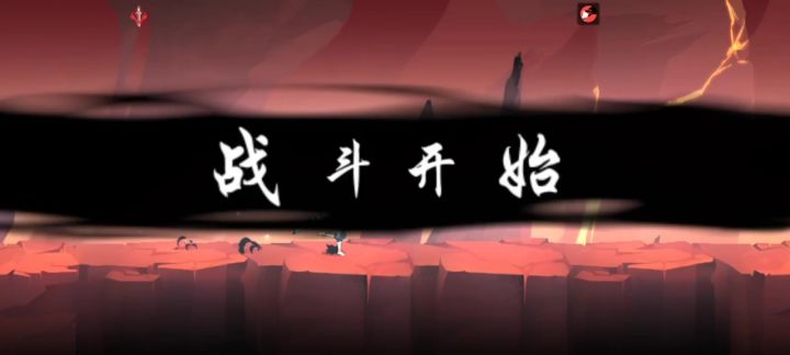 危险炎图洛青p1无名次非幸运稳定750+鱼币截图