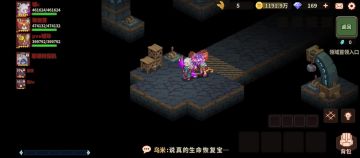 平民恐眼（召唤/极速）阵容选择