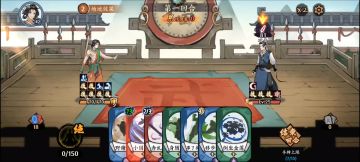 版本隐藏t1——寒剑详细攻略