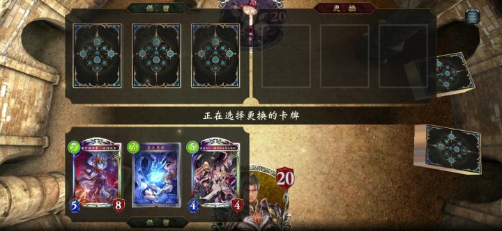 萌新求问，各位大佬截图
