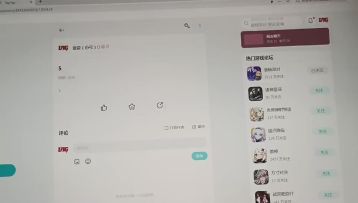 第一次当版主的可以看看