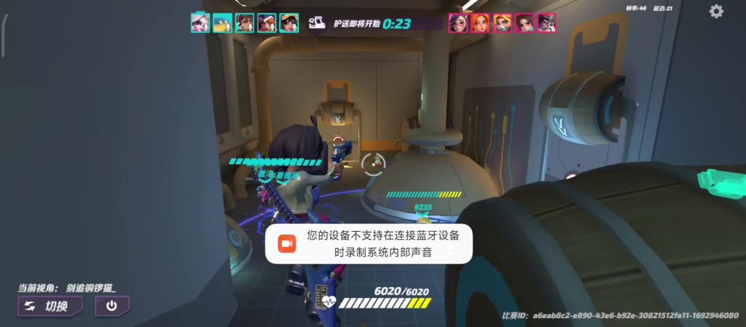 video-3650269