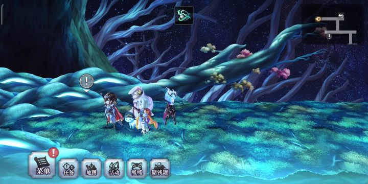 【联动隐王】圣树-阿斯克勒庇俄之影 2T截图
