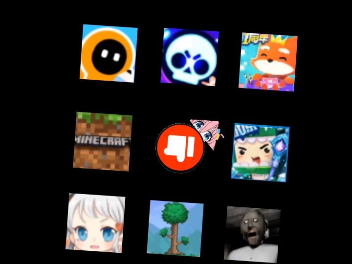 剪一个你画我歪试试🤔🤔🤔(慢慢看下去)截图