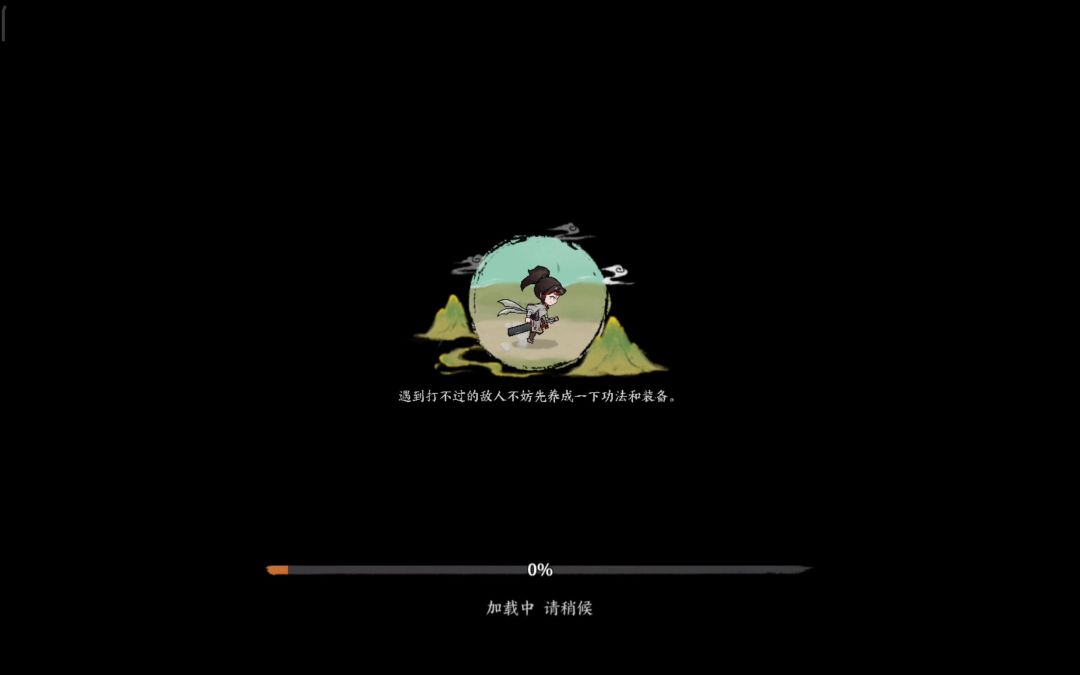 video-3650806